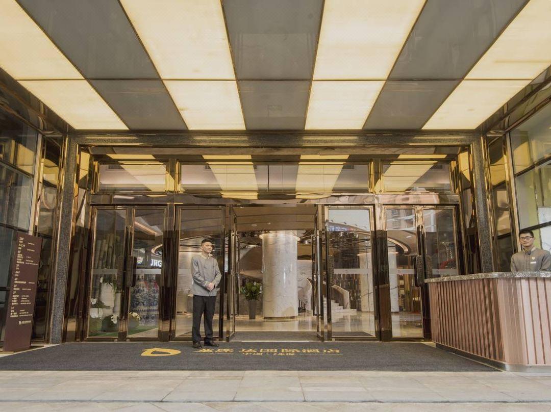 Zhuhai Longzhuda International Hotel Kültér fotó